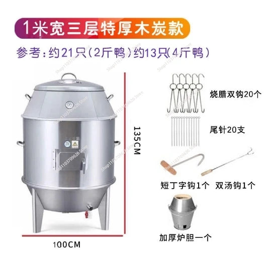 Meat Roast Stove Goose Crispy Pork Belly Hanging Stainless Steel Vertical Charcoal Duck Chicken Oven
