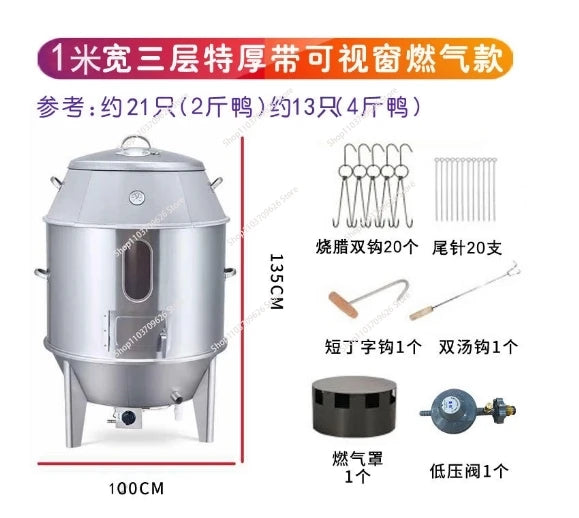 Meat Roast Stove Goose Crispy Pork Belly Hanging Stainless Steel Vertical Charcoal Duck Chicken Oven