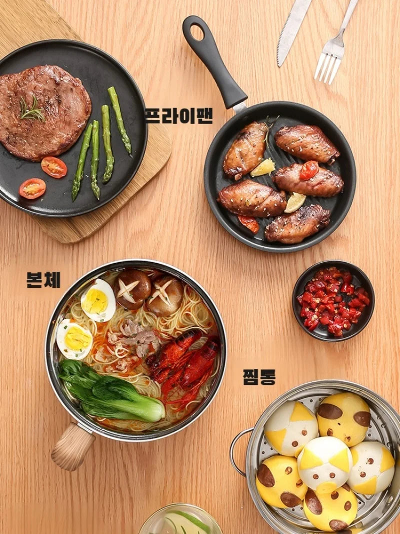 Multifunctional Electric Cooking Pot Travel Rice Cooker Portable Split Frying Pan Electric Stew Soup Pot Boiler Cooking Skillet