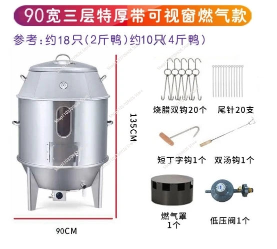 Meat Roast Stove Goose Crispy Pork Belly Hanging Stainless Steel Vertical Charcoal Duck Chicken Oven