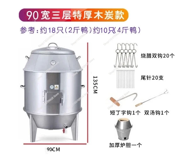 Meat Roast Stove Goose Crispy Pork Belly Hanging Stainless Steel Vertical Charcoal Duck Chicken Oven