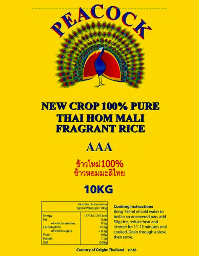 ARK JASMINE RICE