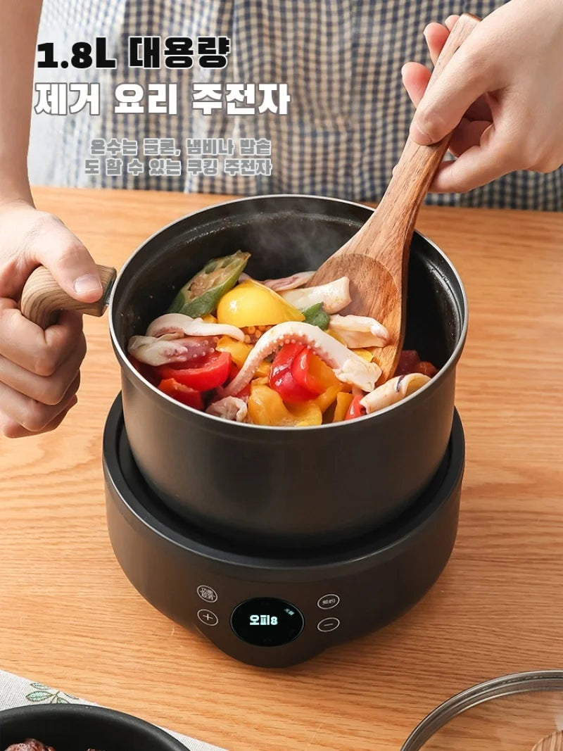 Multifunctional Electric Cooking Pot Travel Rice Cooker Portable Split Frying Pan Electric Stew Soup Pot Boiler Cooking Skillet